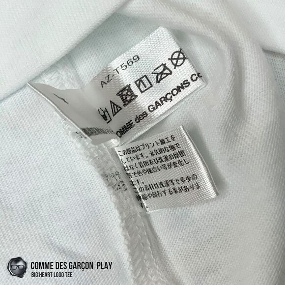 COMME DES GARÇONS PLAY KIDS BIG HEART LOGO TEE IN WHITE UNISEX CHILDREN’S SIZE 4 - Picture 10 of 13